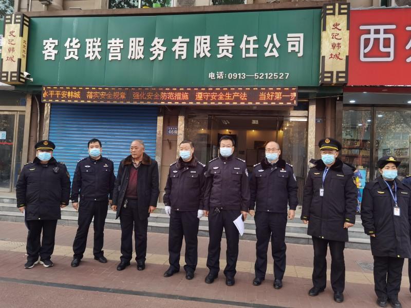 ea8fb5c8ed5987334b7171ad308a20c_副本.jpg
