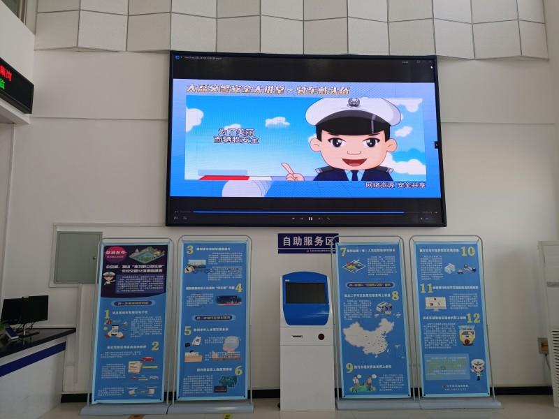 6e4fe166e01548ede049fcbe6a60adc_副本.jpg