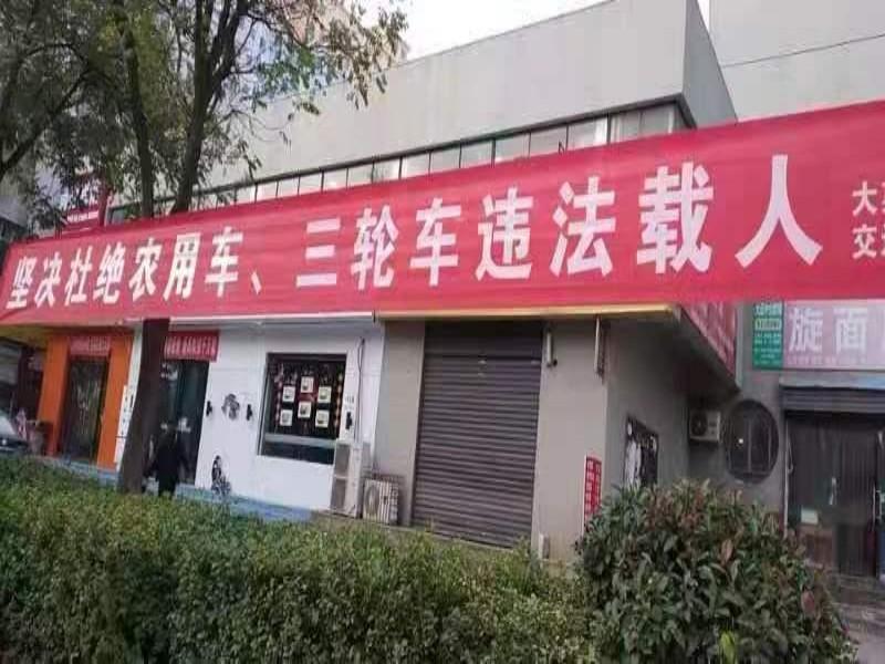 2842b015cfa60eeb973dfb8bc046e37_副本.jpg