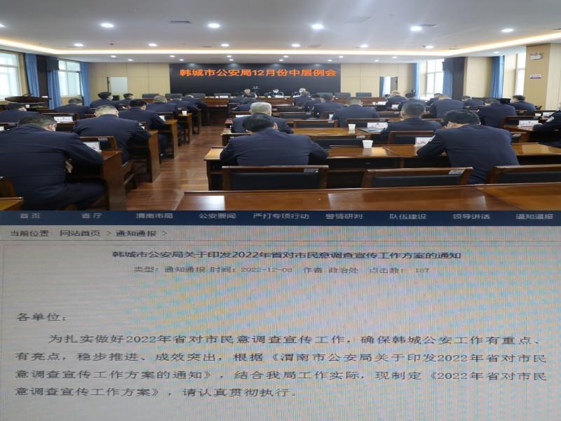 c6e0577a8f35265ee8580cb3e9fc7d5_副本.jpg c6e0577a8f35265ee8580cb3e9fc7d5_副本.jpg