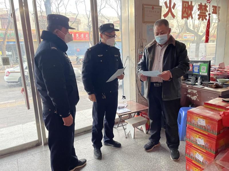 微信图片_20221220170625_副本.jpg 微信图片_20221220170625_副本.jpg