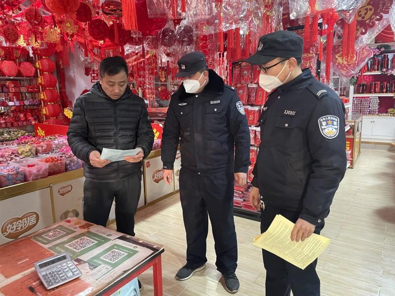 微信图片_20221220170618_副本.jpg