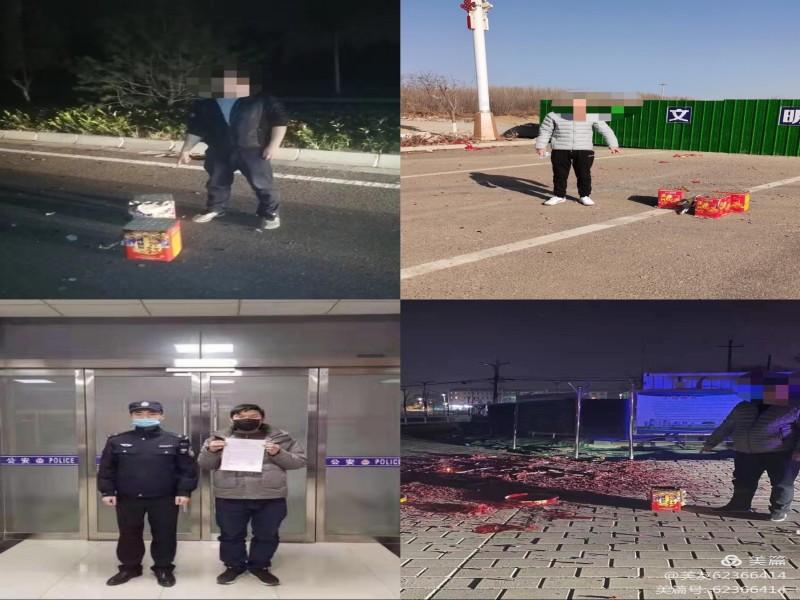 微信图片_20211130162001_副本.jpg