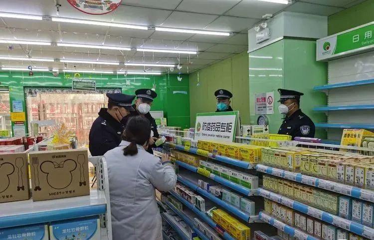 图片 图片
