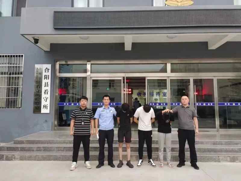 微信图片_20230104153245_副本.jpg 微信图片_20230104153245_副本.jpg