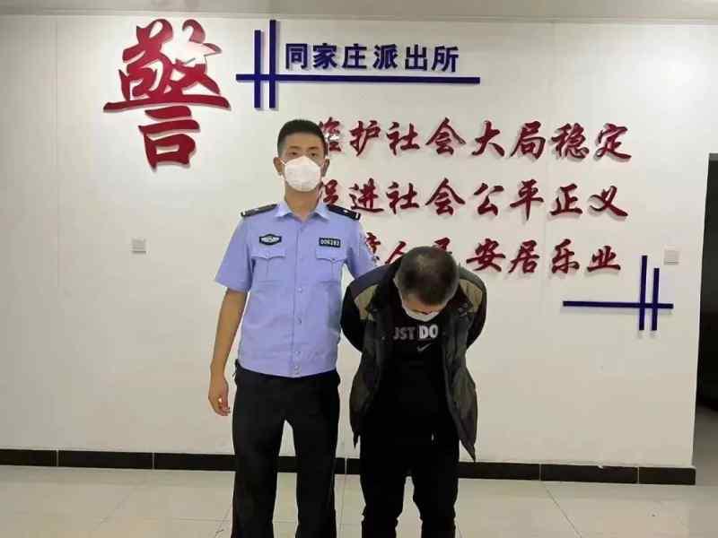 微信图片_20230104153334_副本.jpg 微信图片_20230104153334_副本.jpg