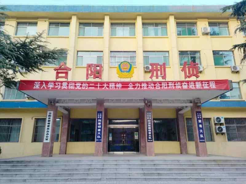 微信图片_20230104153206_副本.jpg 微信图片_20230104153206_副本.jpg