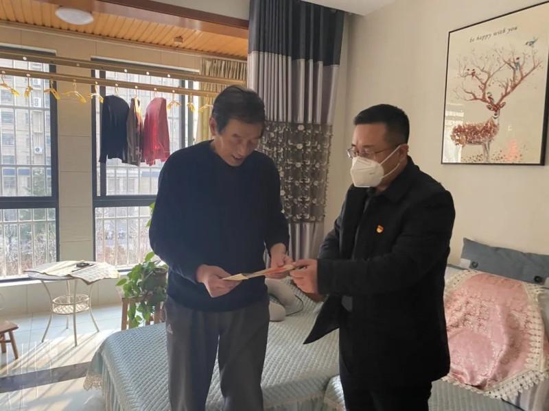 微信图片_20230118111832_副本.jpg