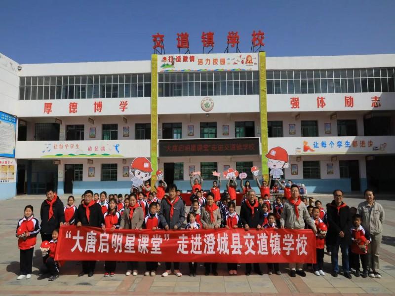 fbecdd3aa38cc9b9e9bd6db7db9811d_副本.jpg fbecdd3aa38cc9b9e9bd6db7db9811d_副本.jpg