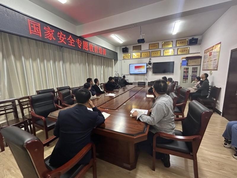 国家安全_副本.jpg 国家安全_副本.jpg