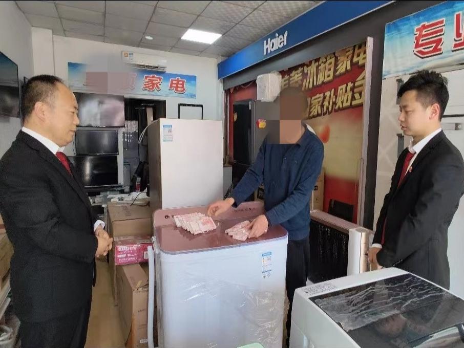 将执行款送至申请人手中 (2).jpg