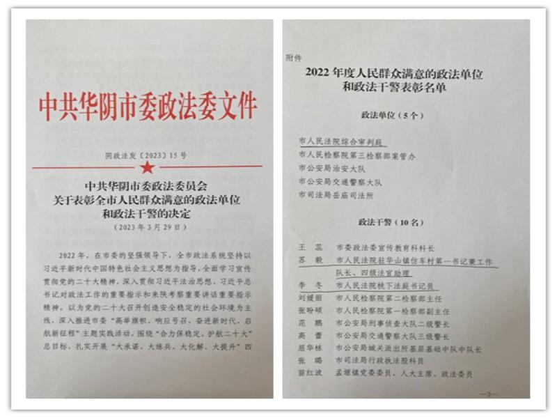 2dfe6e2c7830576a77c311ac62e4acd_副本_副本.jpg