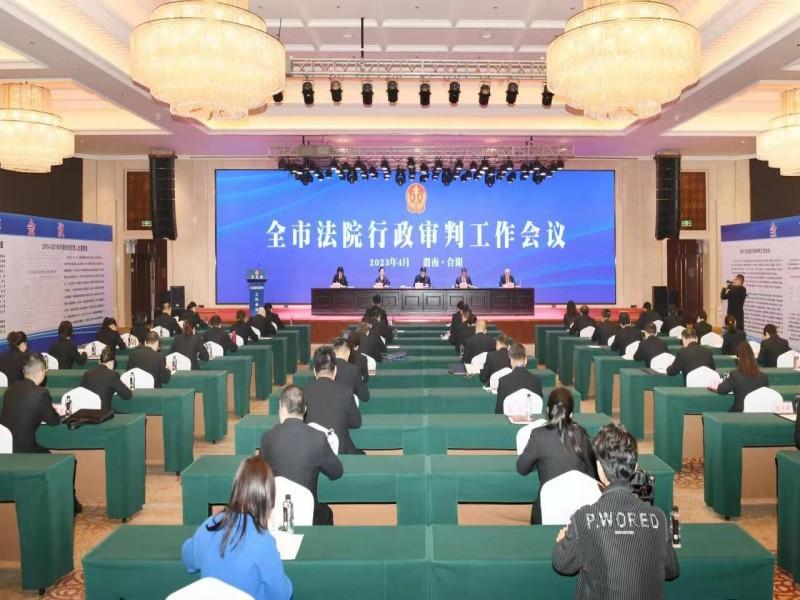 微信图片_20230425081155_副本.jpg 微信图片_20230425081155_副本.jpg
