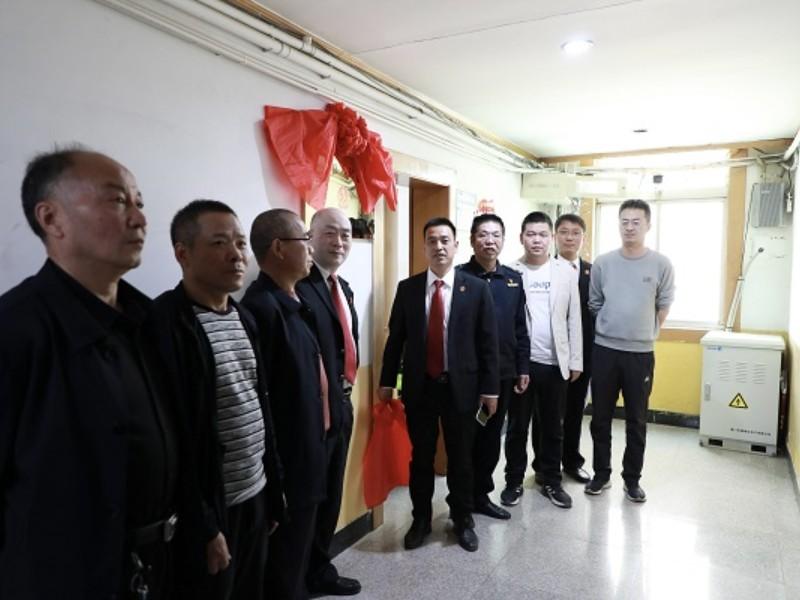 执司法利剑 护美丽澄城——澄城法院环境资源审判专业化团队挂牌成立1.jpg