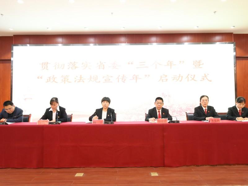 大荔法院综合审判庭2.jpg 大荔法院综合审判庭2.jpg