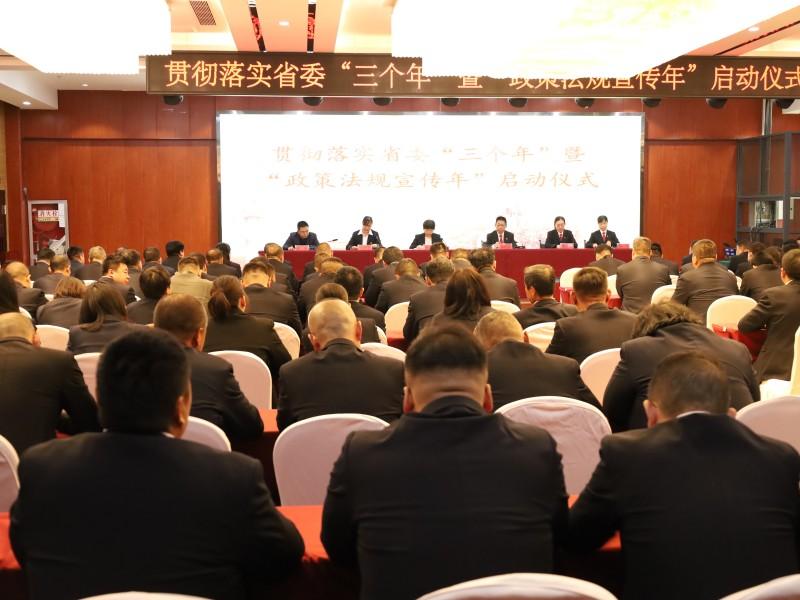 大荔法院综合审判庭1.jpg