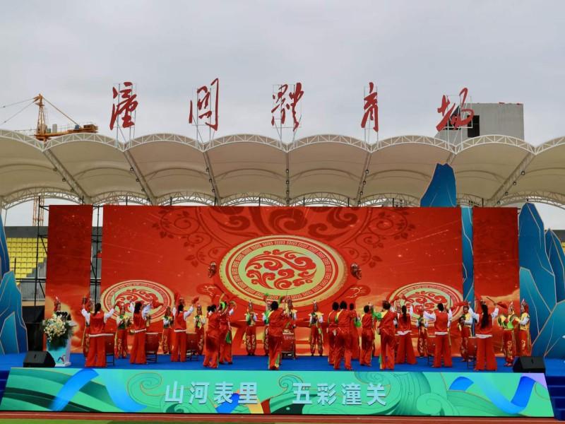 微信图片_20230428161255_副本.jpg 微信图片_20230428161255_副本.jpg