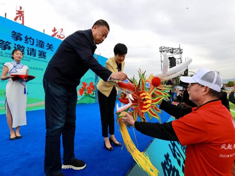 微信图片_20230428161235_副本.jpg