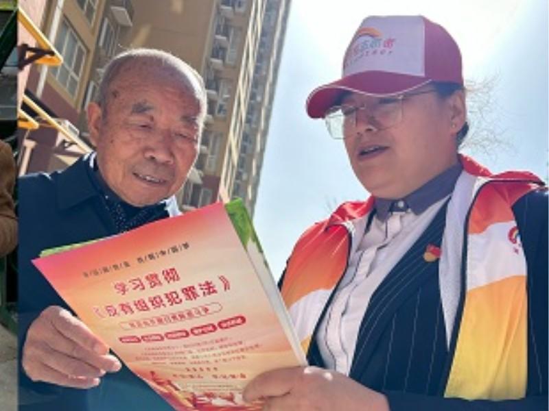 普法宣传“零距离” 传递法治“好声音”1.jpg