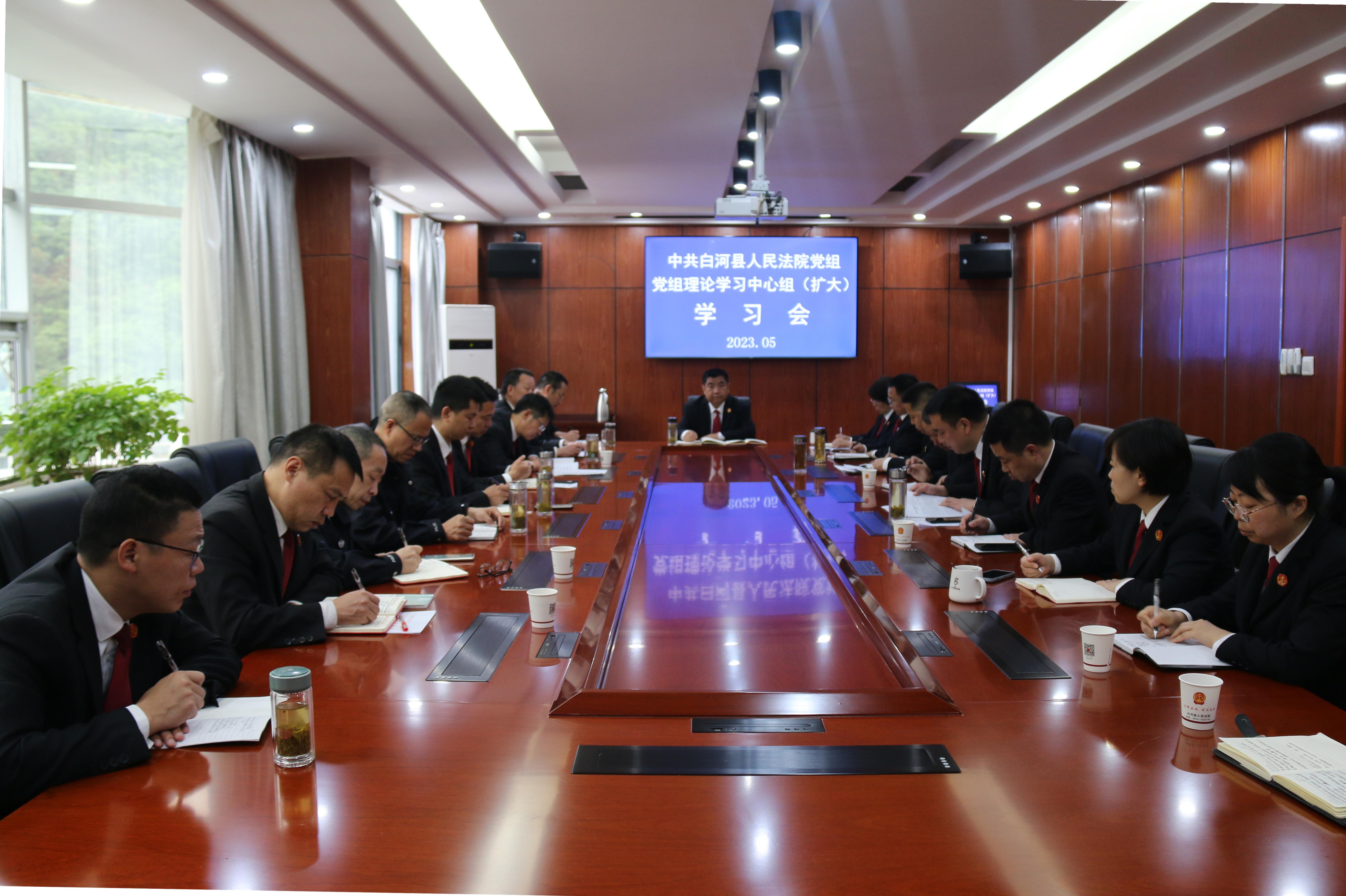 会议现场.jpg