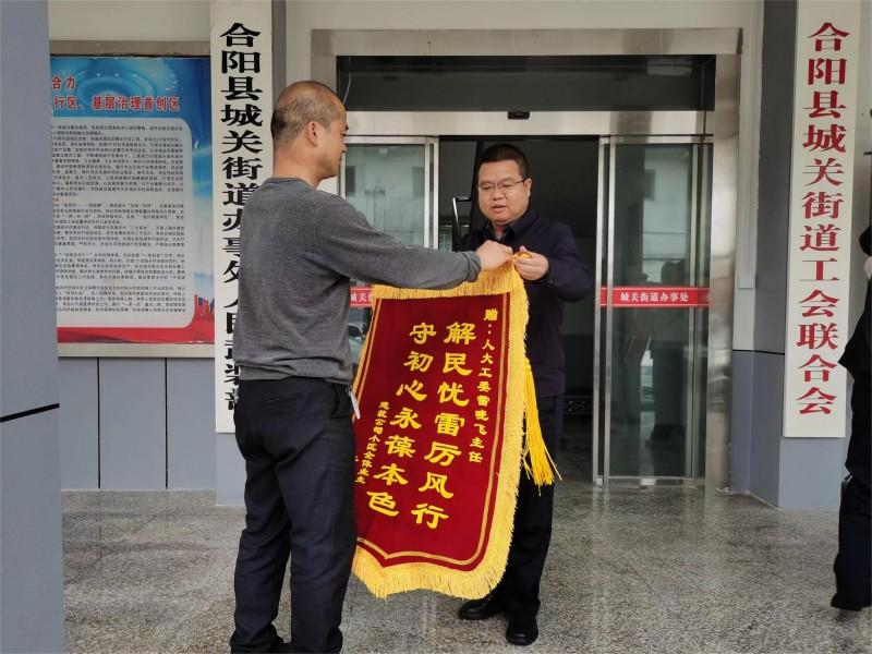 fbe4b286bf9616c2c5ee57675832dc0_副本.jpg fbe4b286bf9616c2c5ee57675832dc0_副本.jpg
