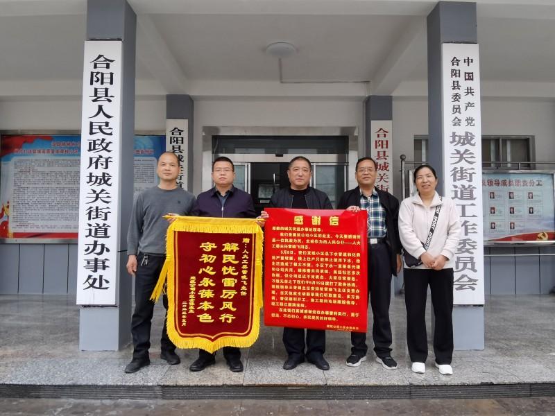 038ec75f4ea47939da9a0f1bcbd0256_副本.jpg 038ec75f4ea47939da9a0f1bcbd0256_副本.jpg