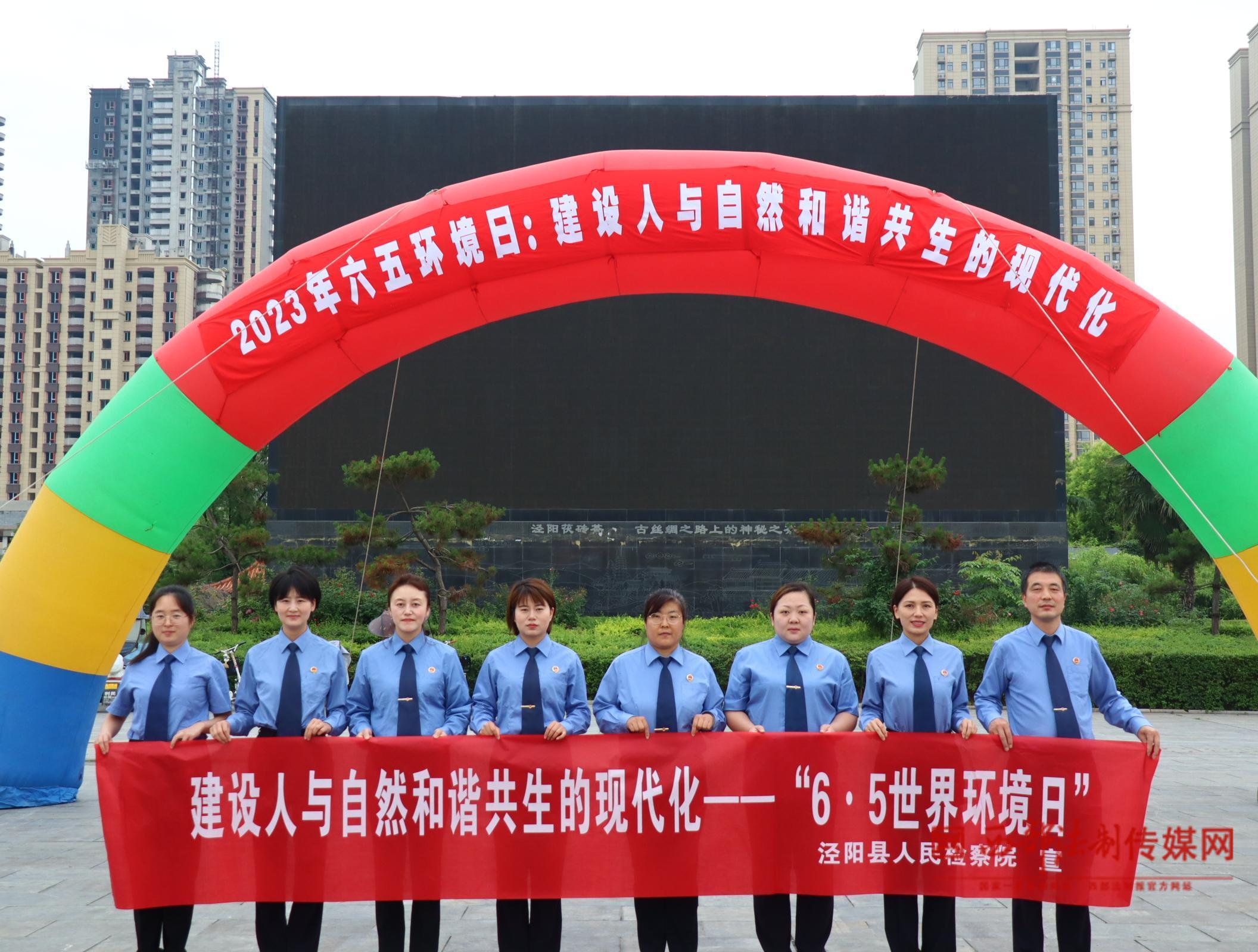 泽宸环保设备