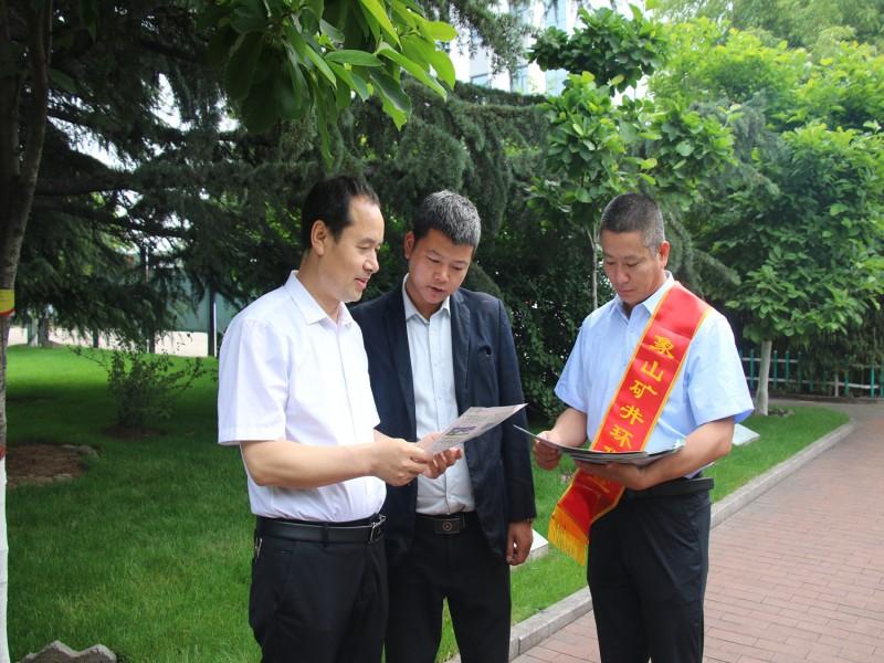 普及环保知识+卫_副本.jpg