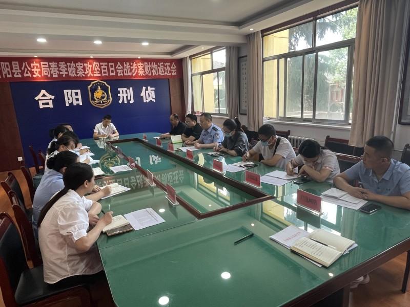 微信图片_20230615171541_副本.jpg 微信图片_20230615171541_副本.jpg