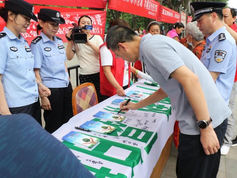 09b908bc0fa04f36a552df4321020391_noop_副本.jpg