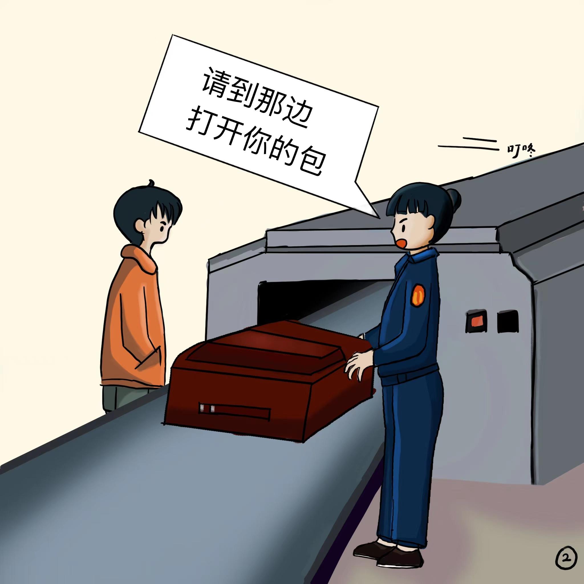 f59398babff68fec56a541caee7eb2c.jpg