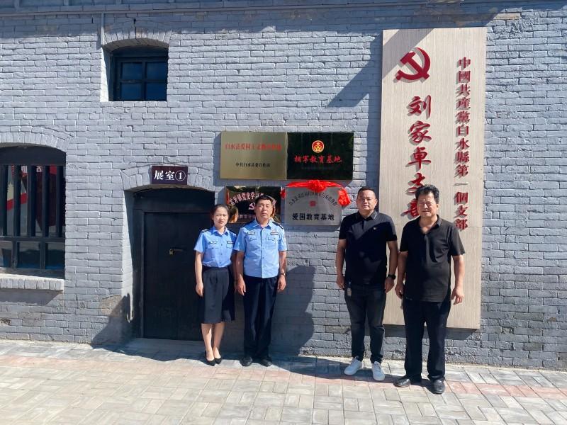 微信图片_20230719103917_副本.jpg