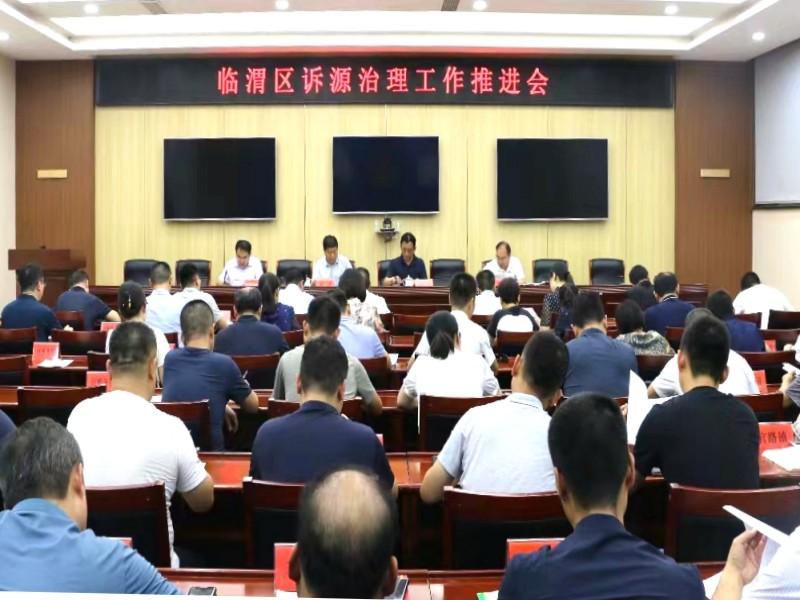 微信图片_20230803093528_副本.jpg 微信图片_20230803093528_副本.jpg