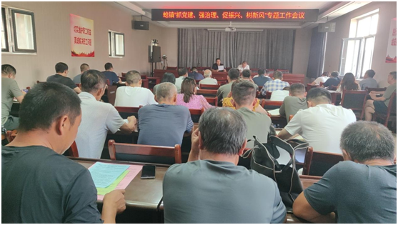 微信图片_20230811102312.png
