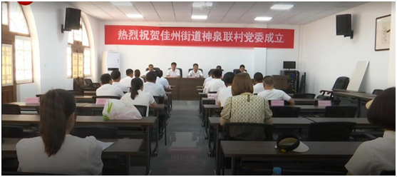 微信图片_20230816101805.png