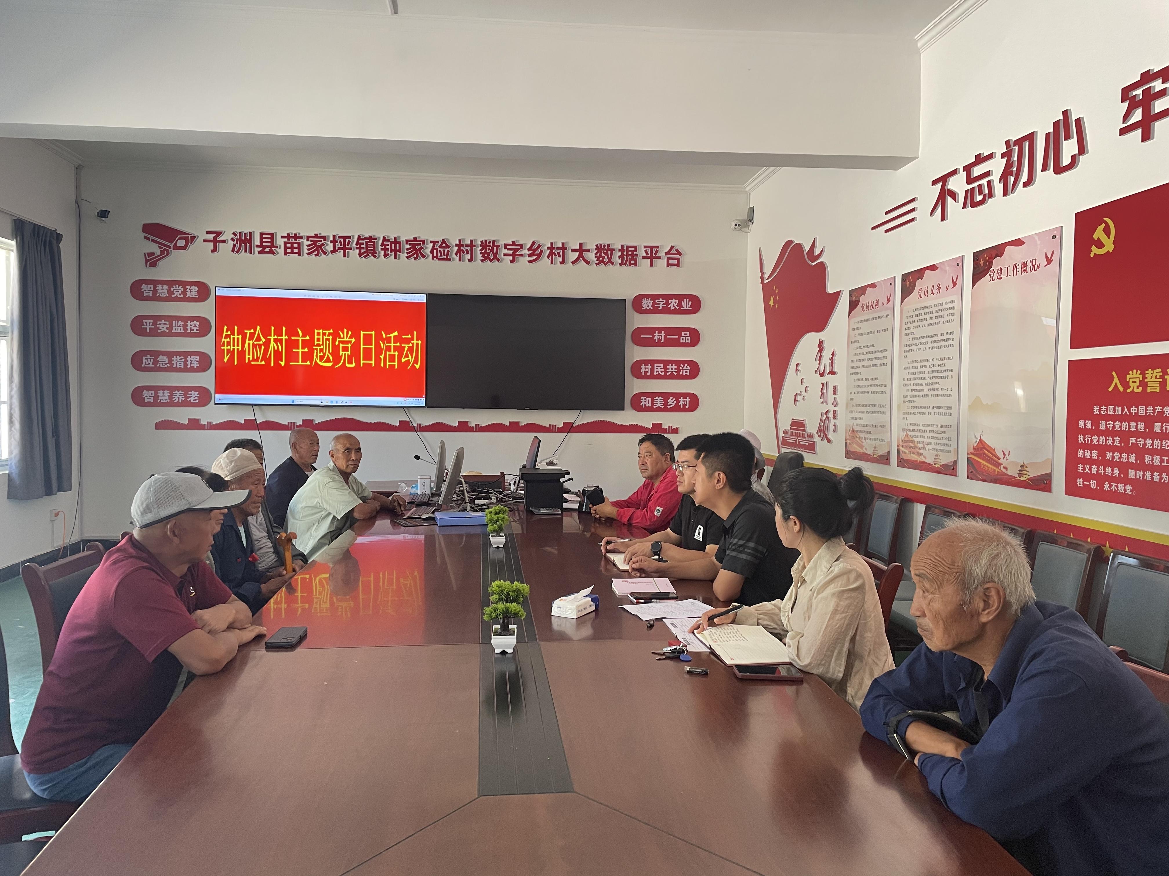 微信图片_20230831081829.jpg 微信图片_20230831081829.jpg