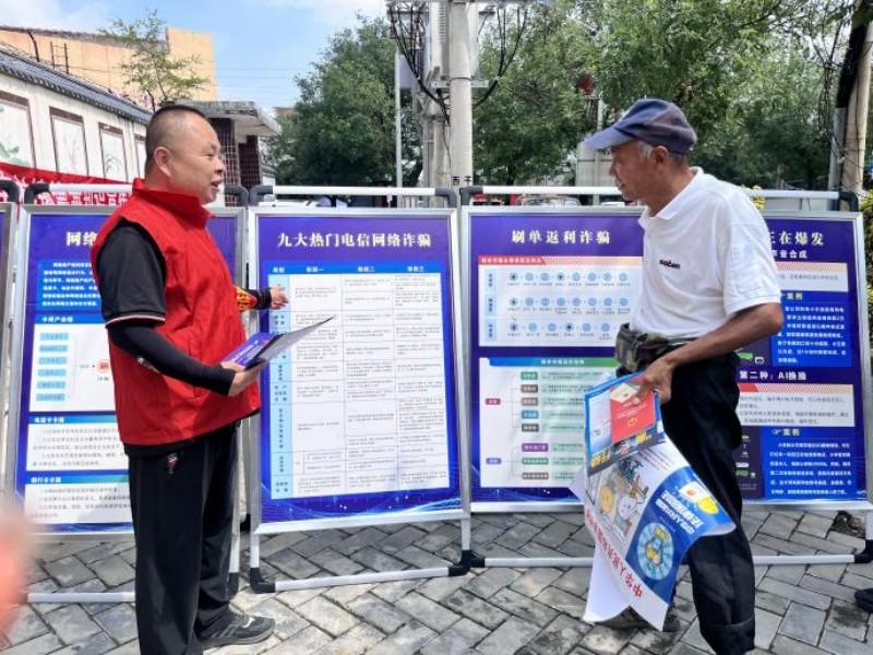 图片6_副本.jpg
