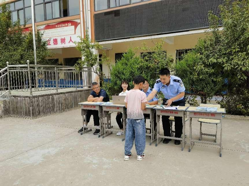 微信图片_20230905141158.png
