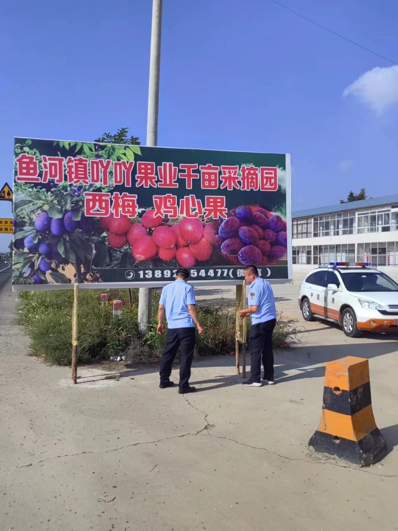 微信图片_20230915081139.jpg 微信图片_20230915081139.jpg