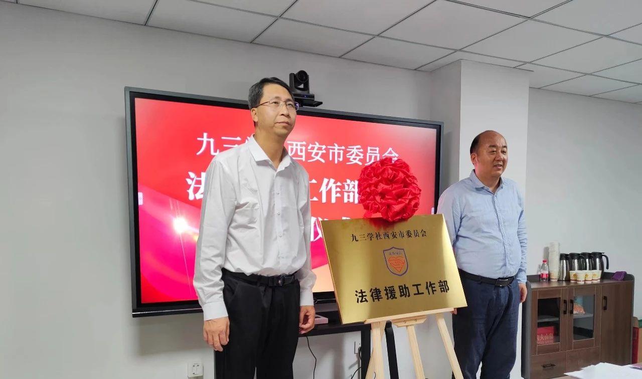 微信图片_20230915091321.jpg 微信图片_20230915091321.jpg