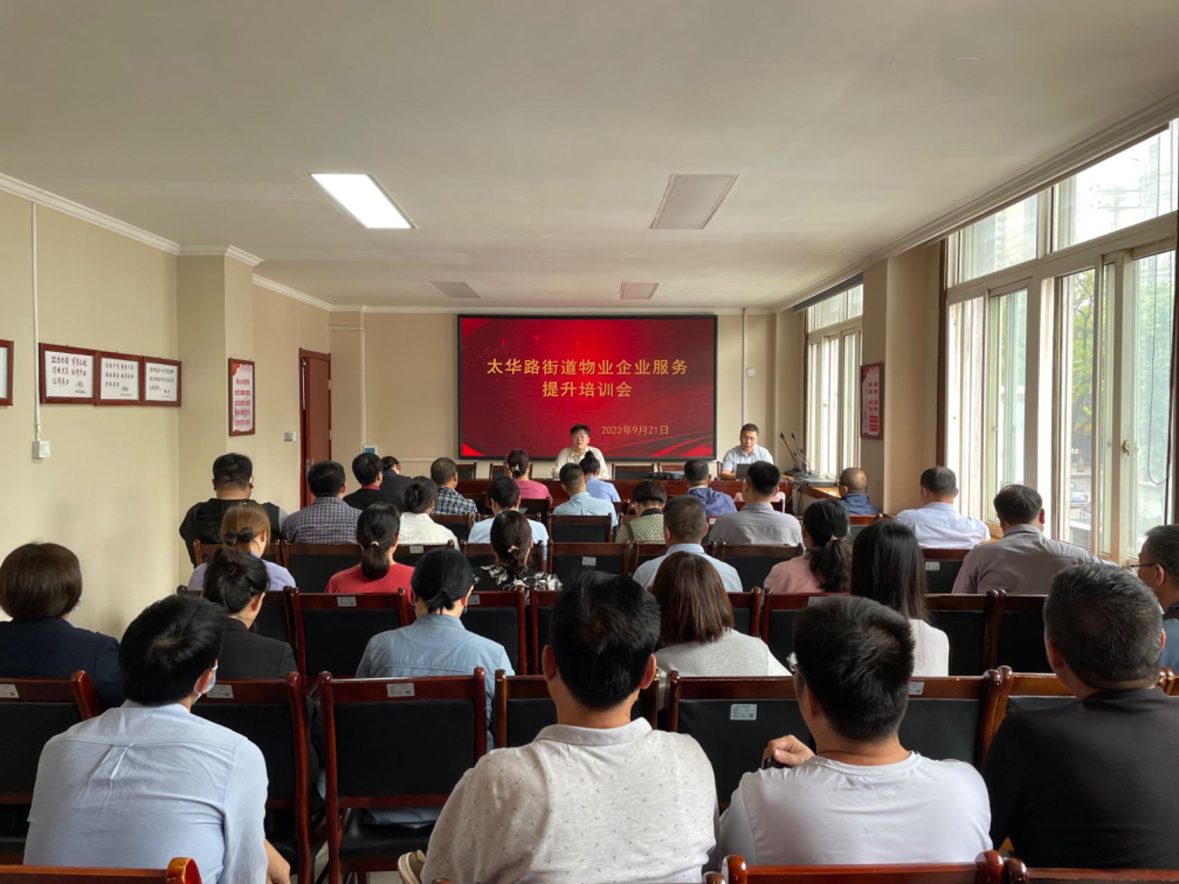 微信图片_20230925134638.jpg 微信图片_20230925134638.jpg