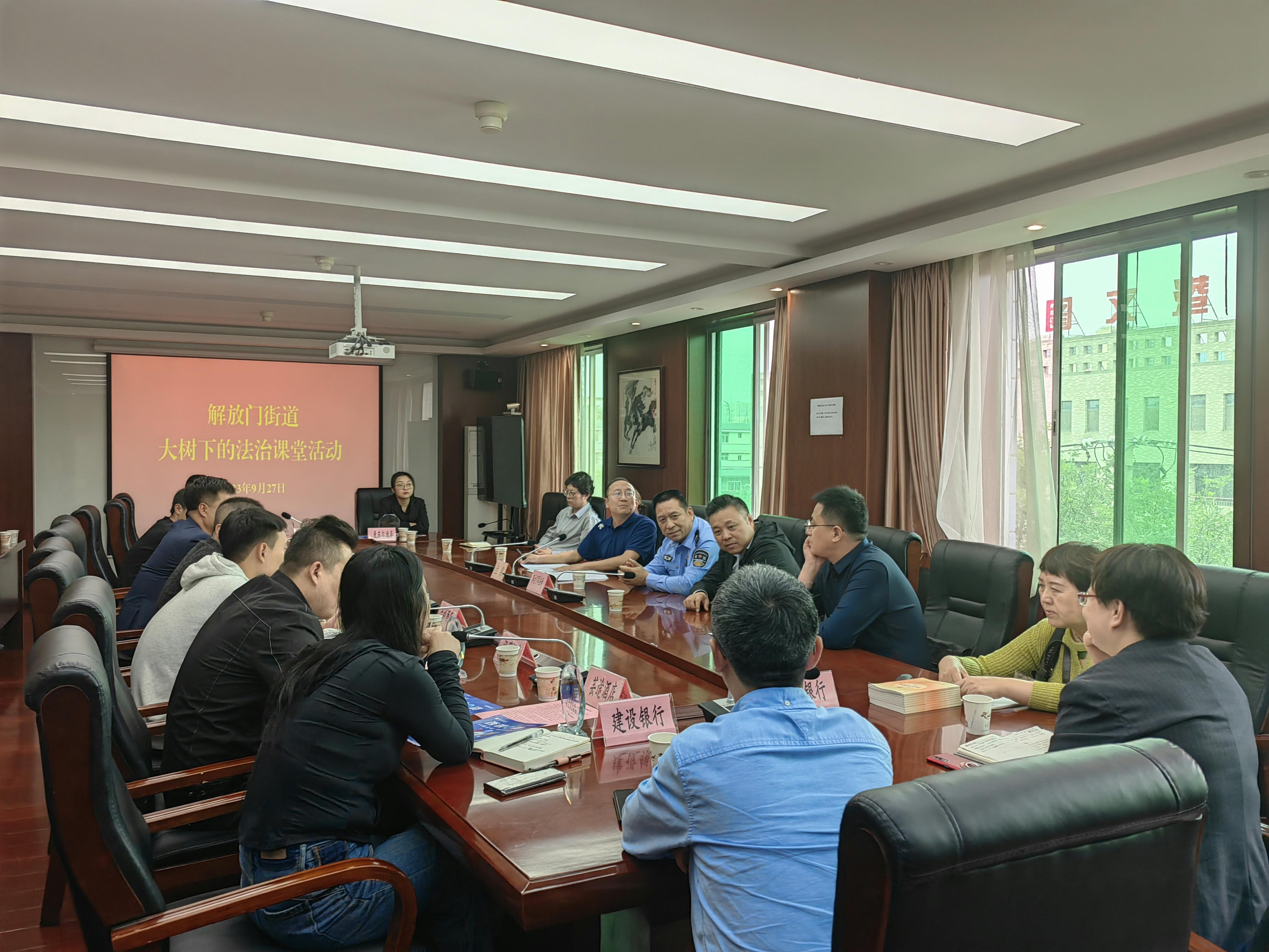 微信图片_20230928104031.jpg