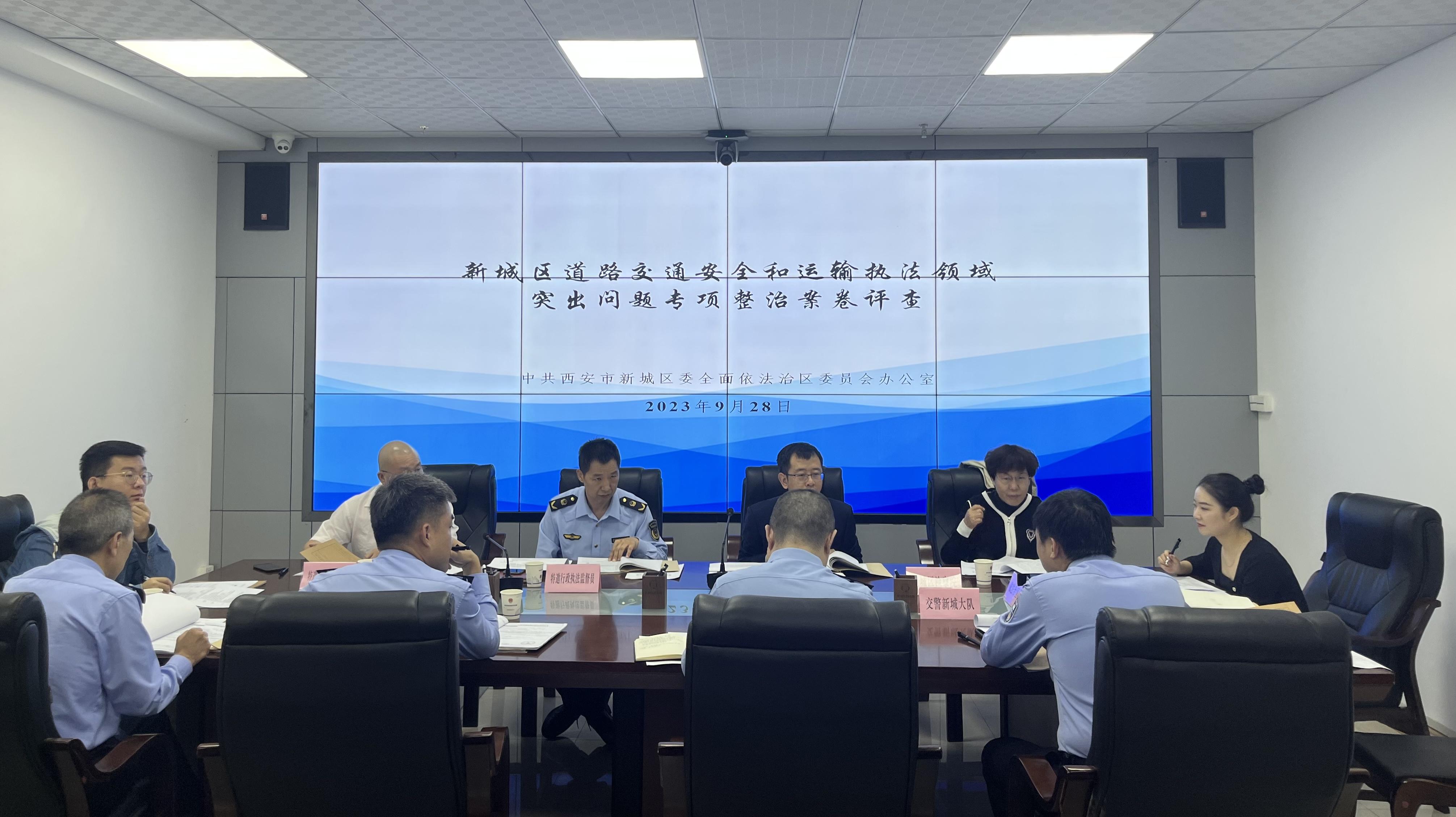 微信图片_20230928162613.jpg 微信图片_20230928162613.jpg