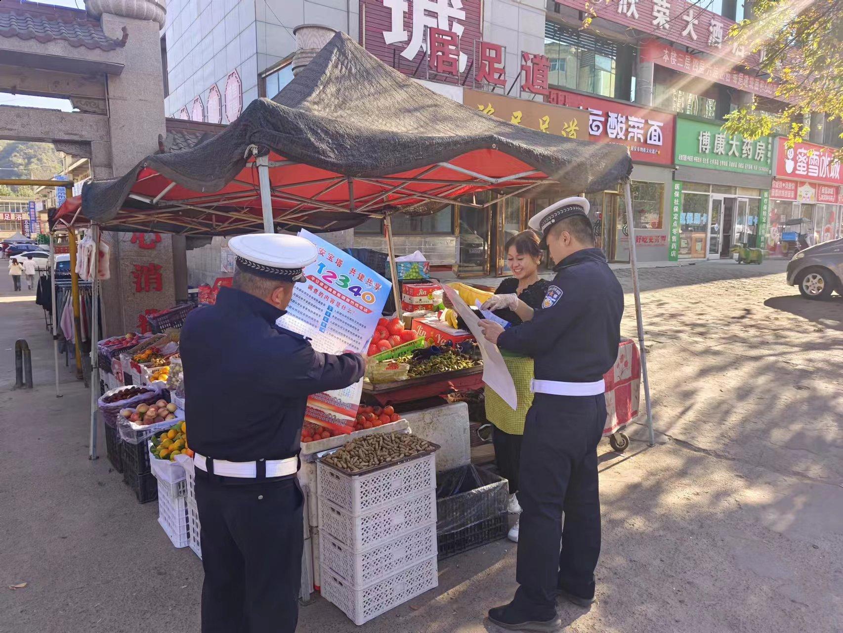 延安公安积极推进宣传平安创建活动