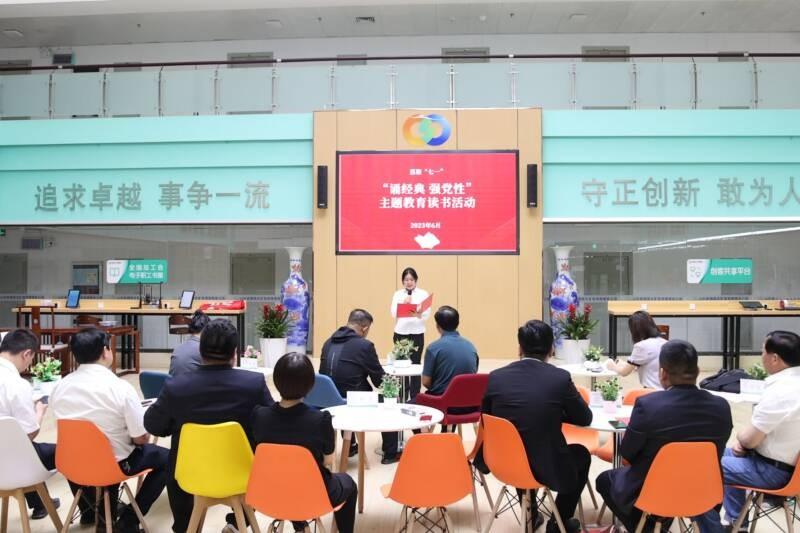 卓越中正官网引领行业风潮