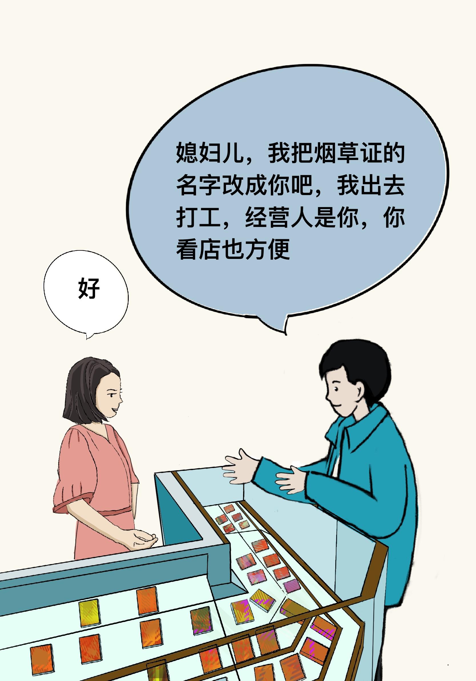 4dd523bebfc005bc55479ae7ef42b2a.jpg