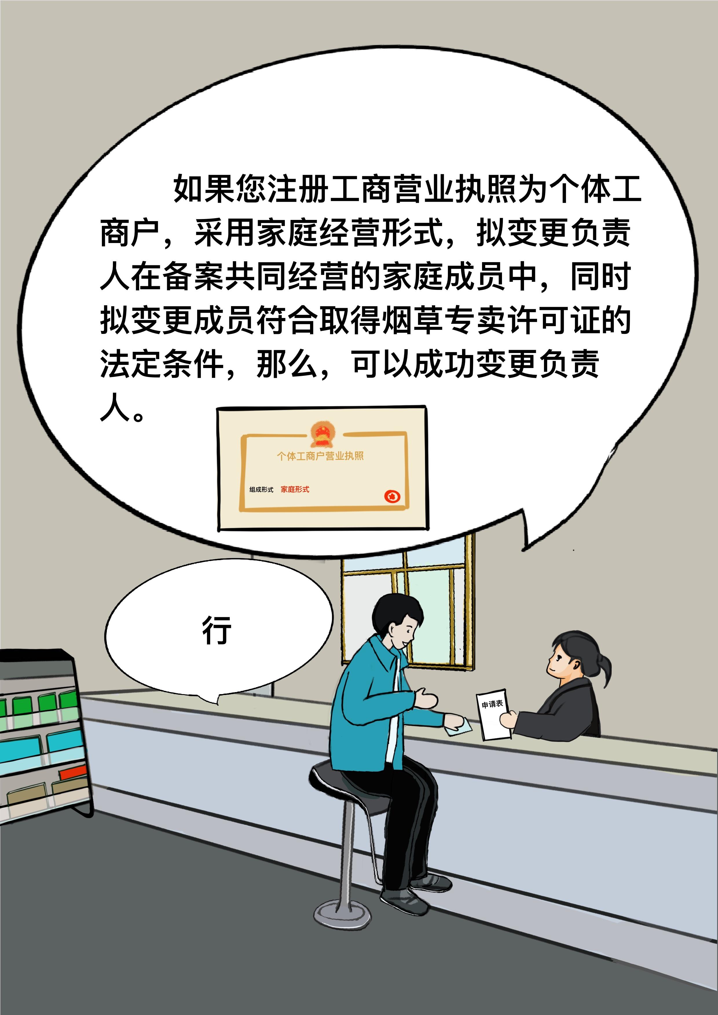 4c49dd14b29e5c90c4d144ee9fc141f.jpg