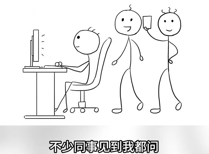 人大代表徽章简笔画图片