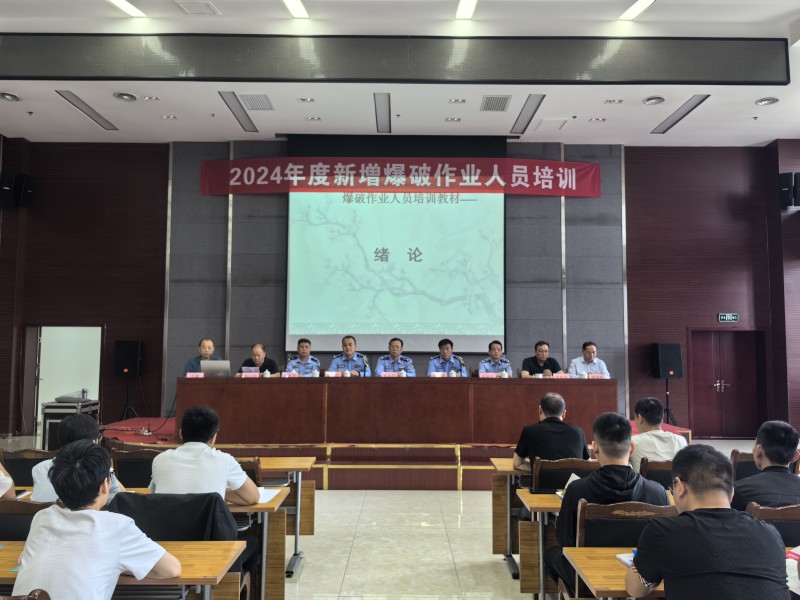 微信图片_20240510111838_副本.jpg