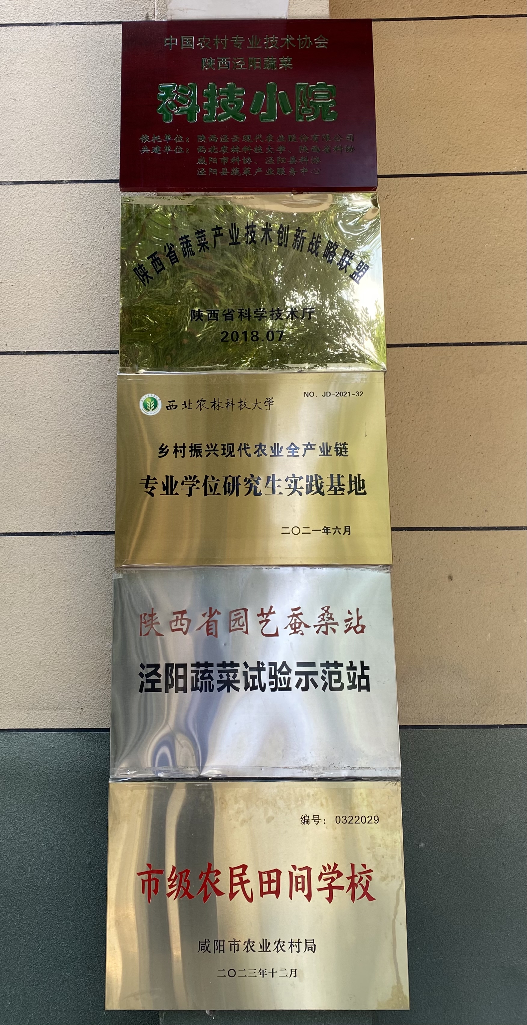 f8c8c4cbd40650d9bb245182ec239e5.jpg f8c8c4cbd40650d9bb245182ec239e5.jpg